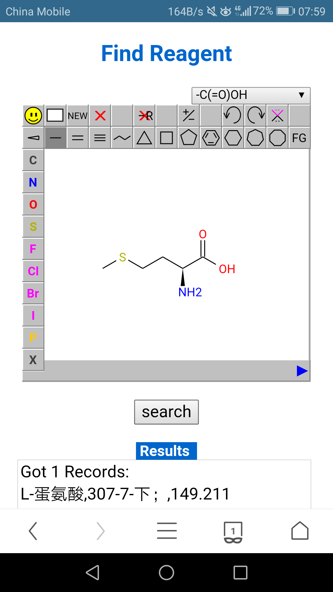 Web Version of LabChem Database